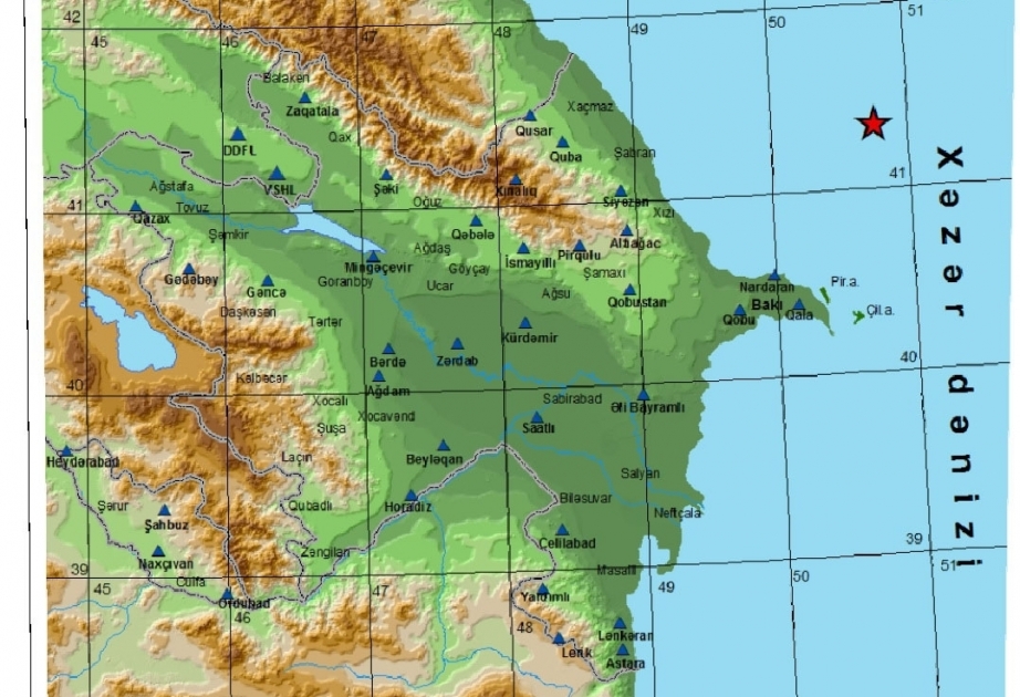 В Каспийском море произошло землетрясение