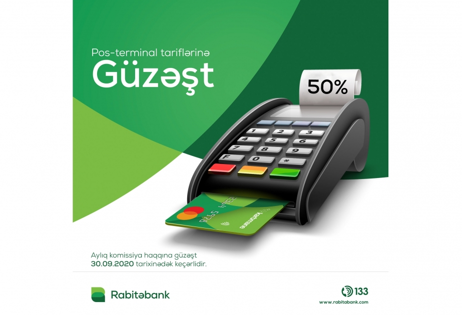 ®  “Rabitəbank” sahibkarlara xüsusi güzəşt təqdim edir