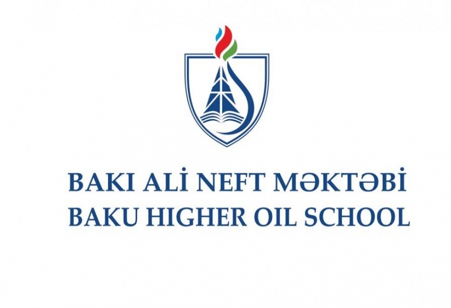 В Бакинской высшей школе нефти продолжаются онлайн-экзамены