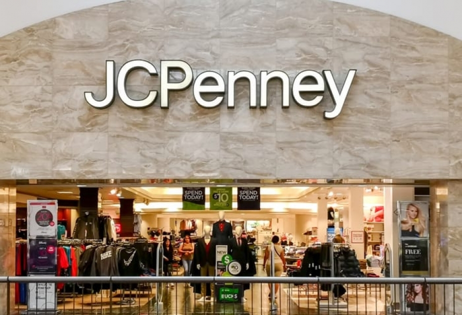 Крупный американский ритейлер одежды J.C. Penney объявил о банкротстве