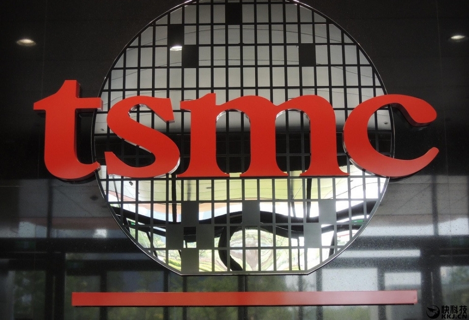 Apple-Zulieferer TSMC baut Fabrik in Arizona