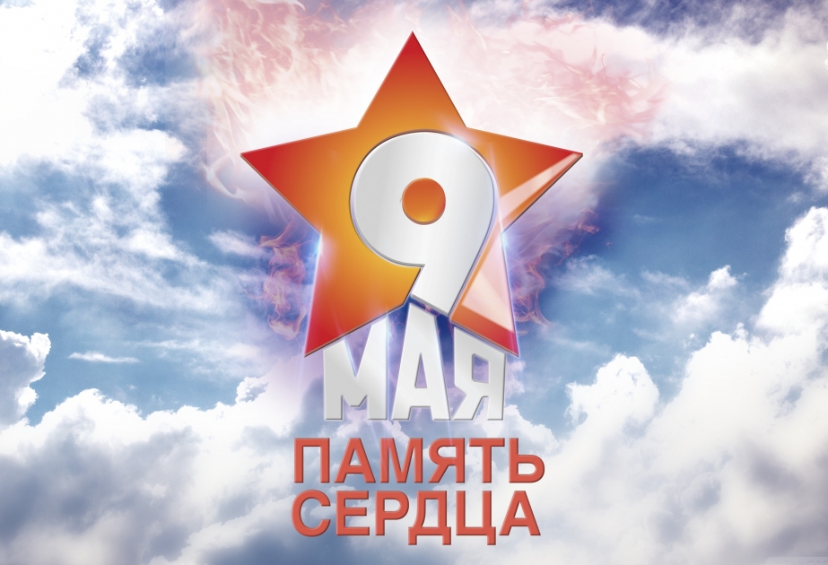 Память сердца: «МИР» продлил акцию к 75-летию Победы до конца июня