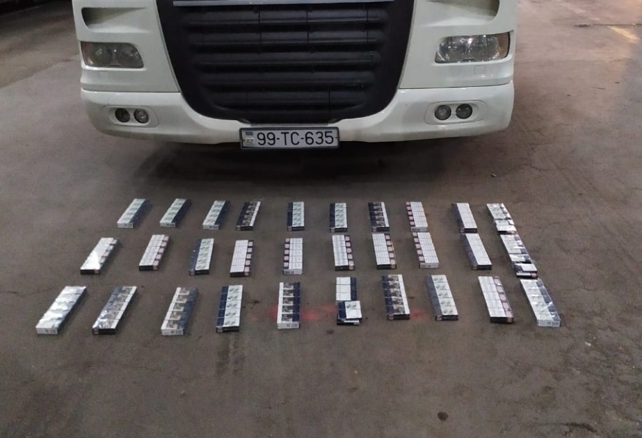 Siqaretlərin qanunsuz yolla ölkəyə gətirilməsi cəhdinin qarşısı alınıb