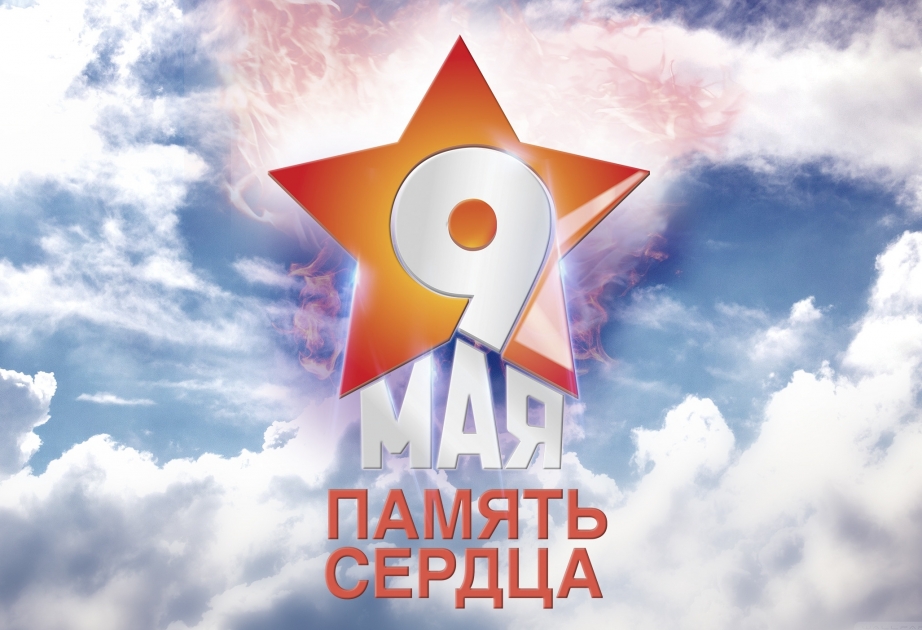 “Mir” teleradio şirkəti Qələbənin 75-illiyinə həsr edilmiş aksiyanın müddətini uzadıb