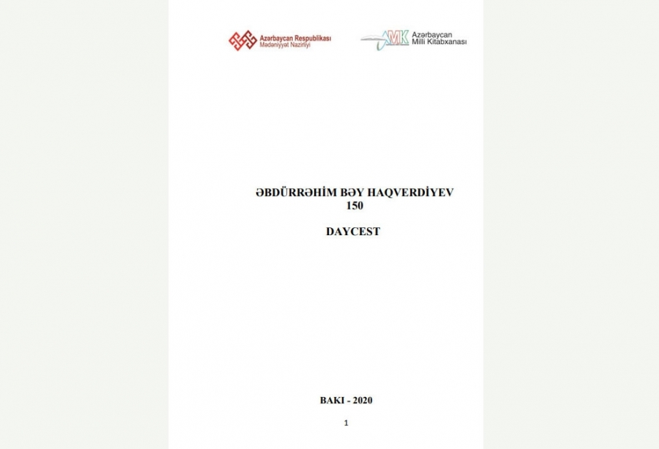 Milli Kitabxana “Əbdürrəhim Bəy Haqverdiyev -150” adlı daycesti virtual rejimdə təqdim edib