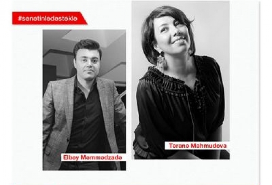 Bakı Şəhər Mədəniyyət Baş İdarəsi izləyiciləri “Caz musiqisi axşamı”na dəvət edir