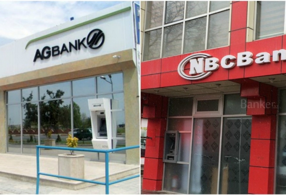 Нбс банк. AGBANK. Банк НБС. NBC Bank banku. Amrahbank Азербайджан.