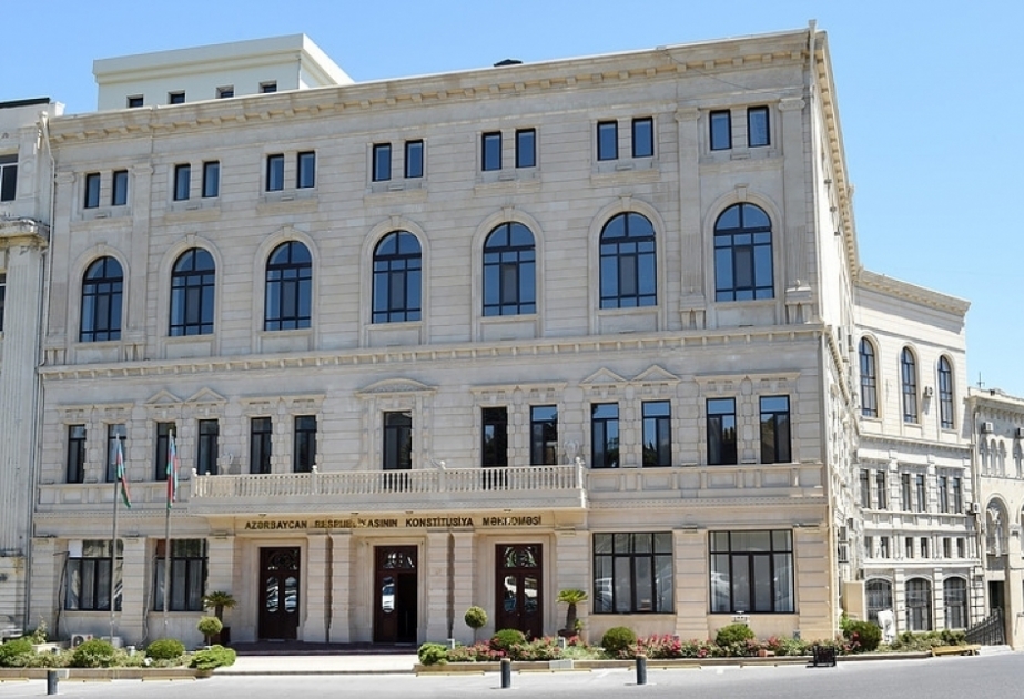 Konstitusiya Məhkəməsi Palatasının növbəti iclası keçirilib