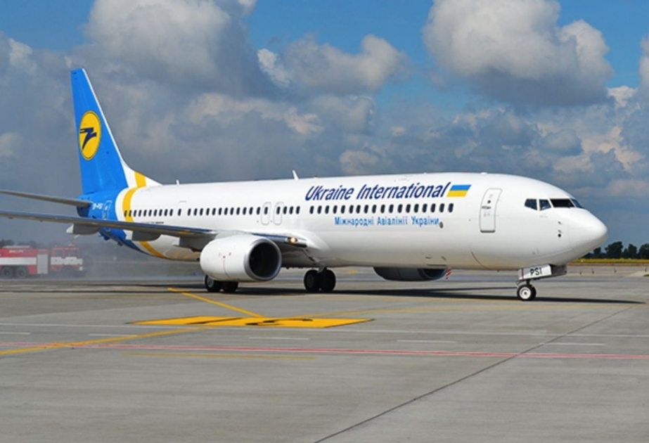 L'Air Ukraine suspend ses vols internationaux jusqu'au 1er juillet