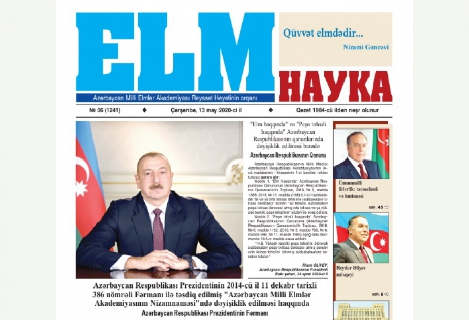 “Elm” qəzetinin növbəti nömrəsində