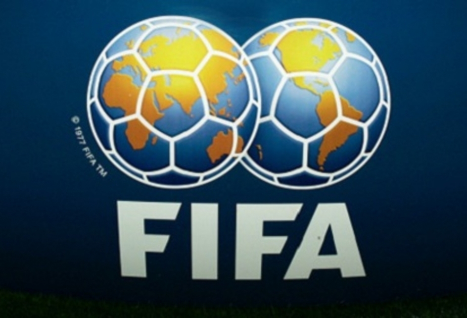 Фонд ФИФА организует благотворительный матч для сбора денег на борьбу с пандемией