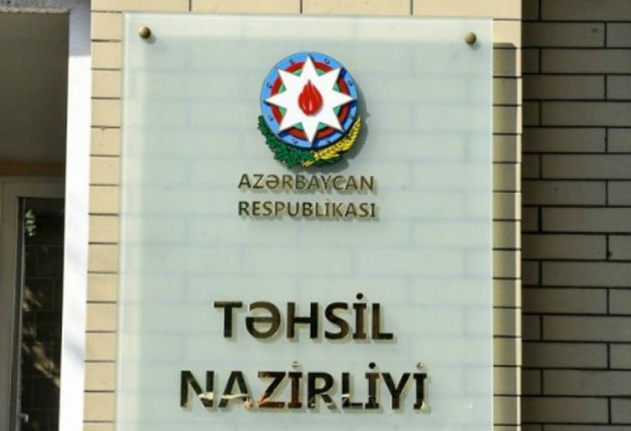 Təhsil Nazirliyinin tabeliyindəki lisey və gimnaziyalara qeydiyyat qaydası açıqlanıb