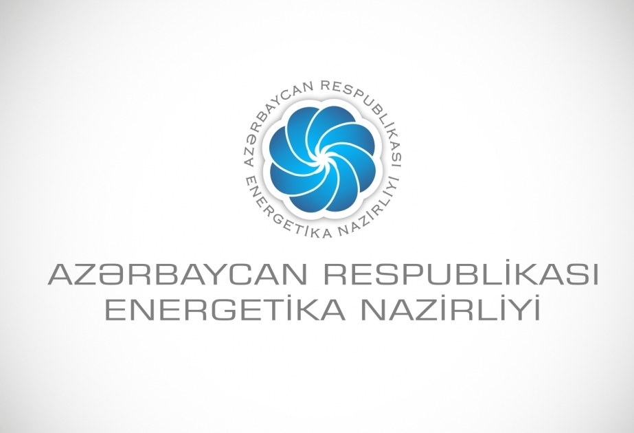مناقشة القضايا التي يتوقع طرحها للنقاش خلال رئاسة أذربيجان مؤتمر ميثاق الطاقة