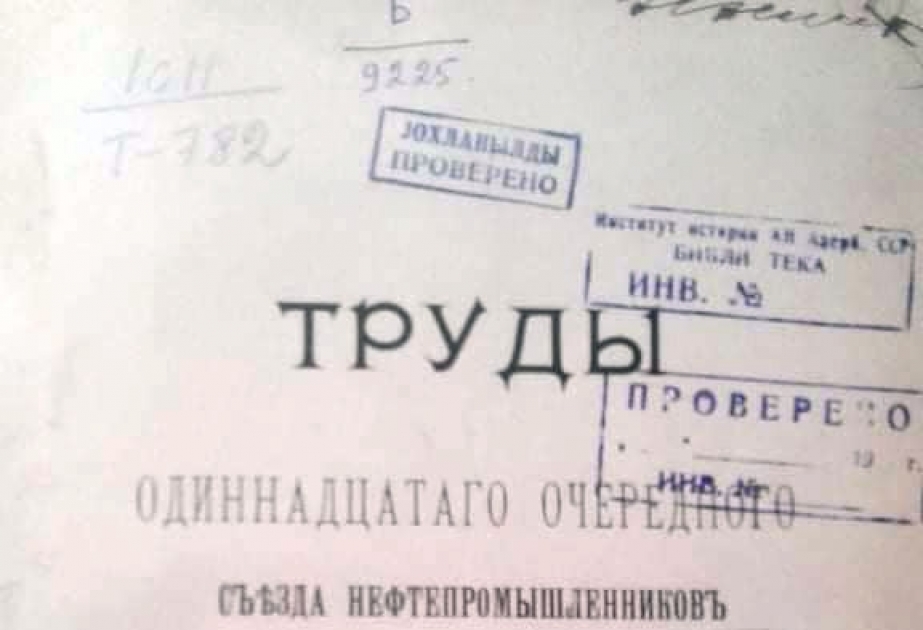 Milli Azərbaycan Tarixi Muzeyində XIX əsr neft tariximizə dair nadir kitab qorunur