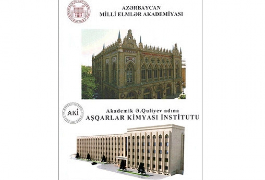 “Gənclər üçün akademik Əli Quliyev mükafatı” müsabiqəsinə sənəd qəbul olunur