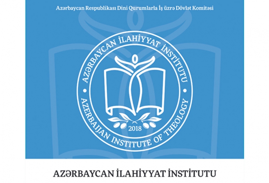İlahiyyat İnstitutuna minimum qəbul balı müəyyənləşdirilib