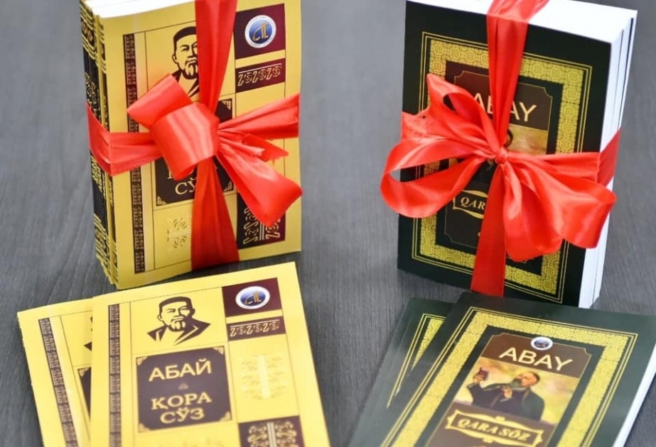 Beynəlxalq Türk Akademiyası Aida Eyvazlının tərcümə etdiyi “Qara söz” kitabını çap edib