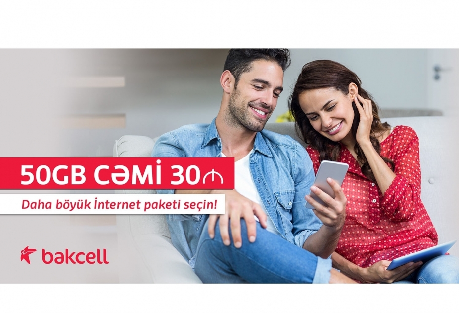 ®  Bakcell предлагает 50 ГБ интернета в самой быстрой мобильной сети Азербайджана всего за 30 азн