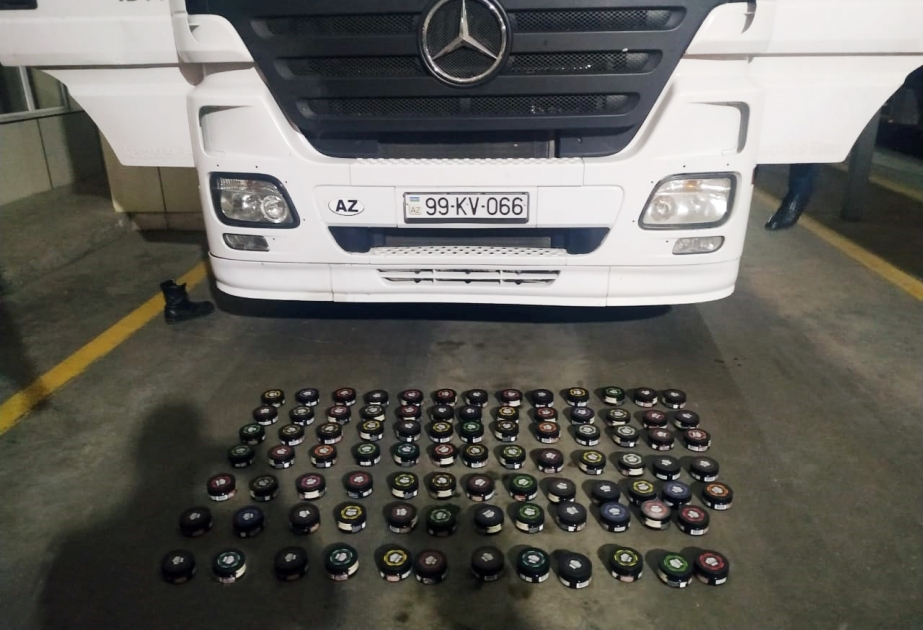 Gömrük nəzarətindən gizlədilən qəlyan tütünləri aşkarlanıb