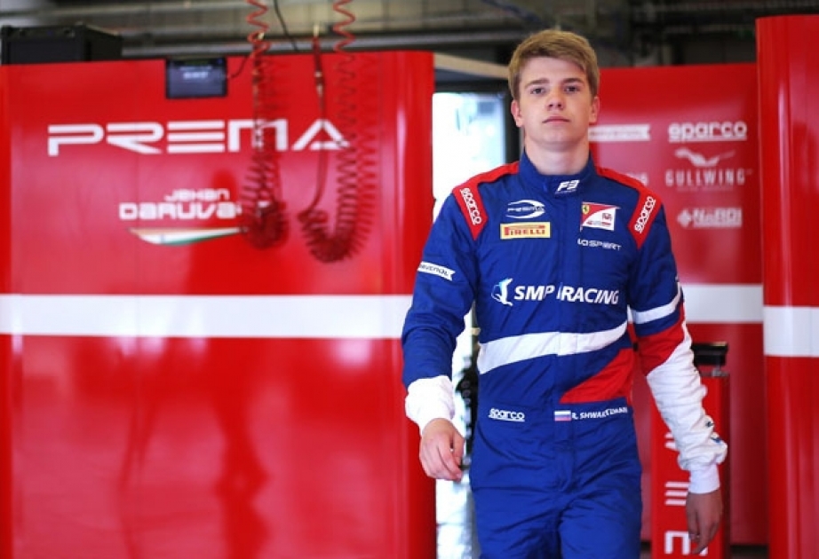 Шварцман и Маркелов выступят в виртуальном ГП Монако