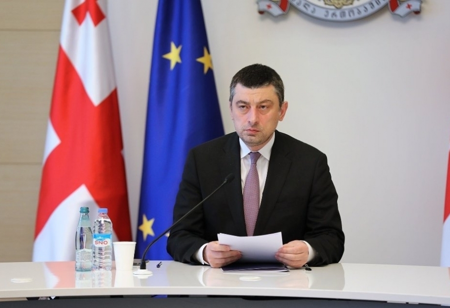 格鲁吉亚议会选举将于10月31日举行