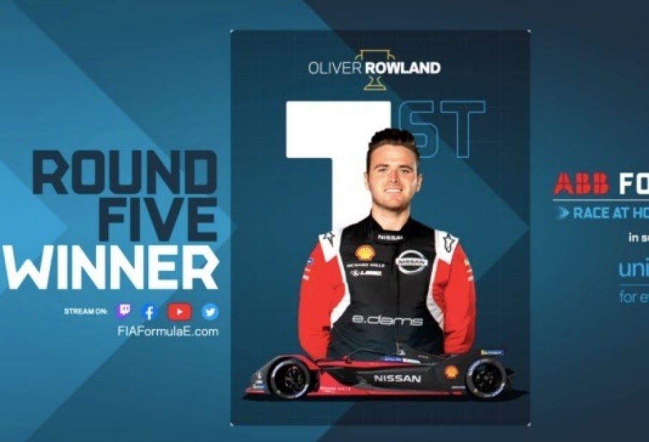 Формула E: Роулэнд выиграл виртуальную гонку в Берлине
