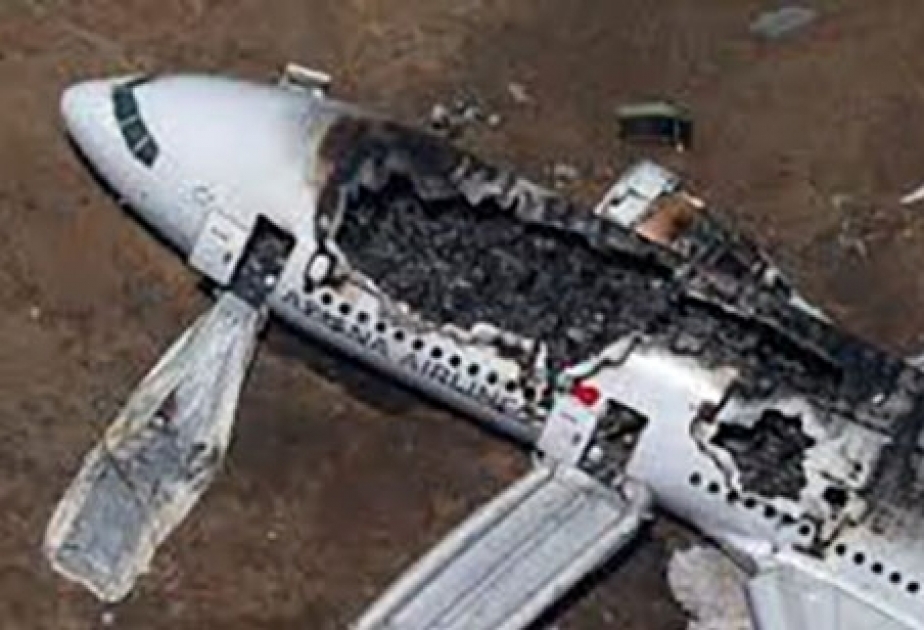 巴基斯坦一客机坠毁