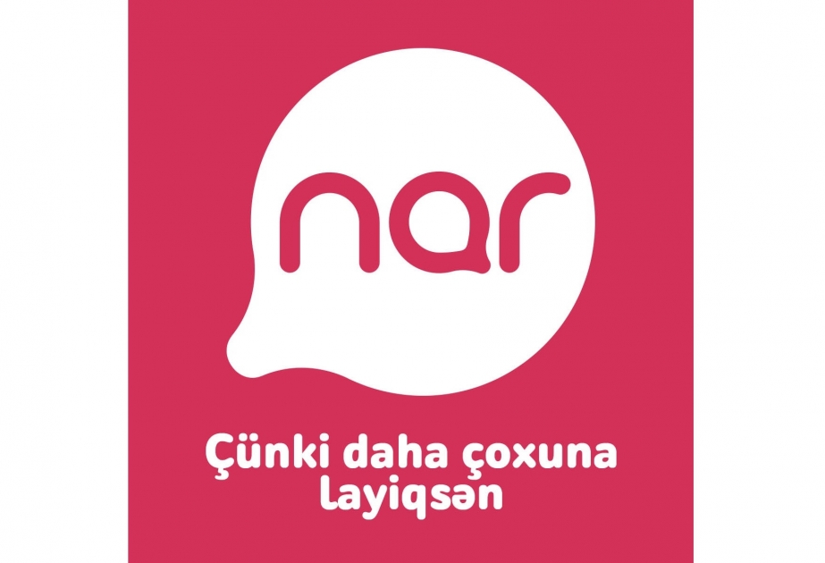 ®  За последний год число 4G пользователей Nar возросло на 66 проц