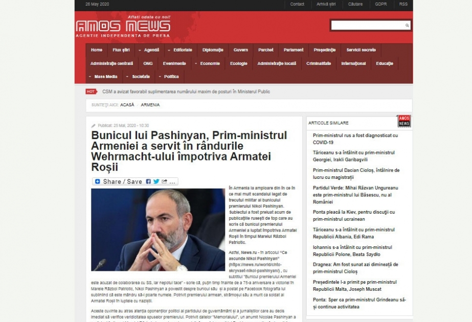Rumıniyanın “AmosNews” xəbər agentliyi Nikol Paşınyanın babasının faşistlərlə əməkdaşlığından yazıb