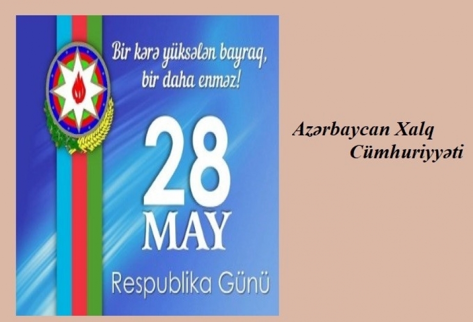 “Azərbaycan Xalq Cümhuriyyəti” adlı sərgi virtual rejimdə təqdim olunub