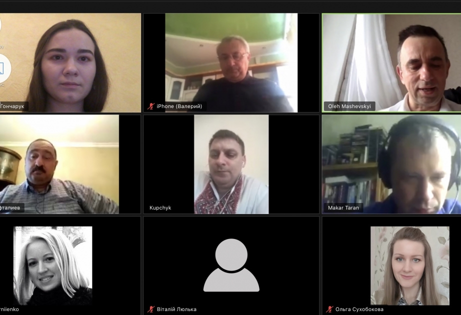В Киеве состоялась онлайн конференция, посвящённая АДР