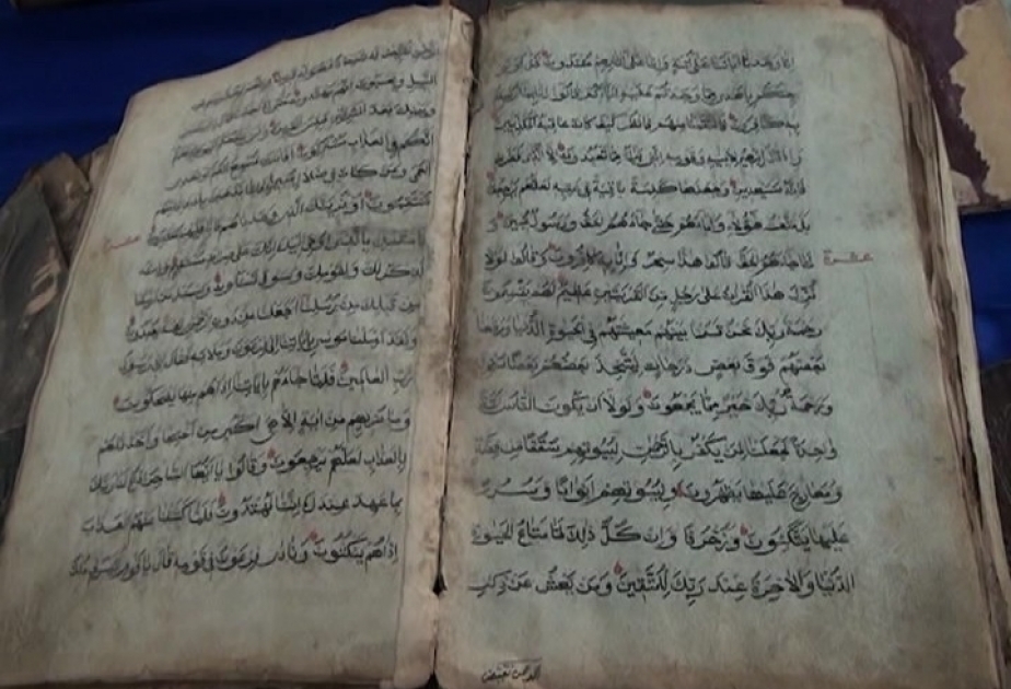 في المكتبة المركزية في ساليان نسختان للقرآن الكريم يزيد عمرهما عن 250 سنة
