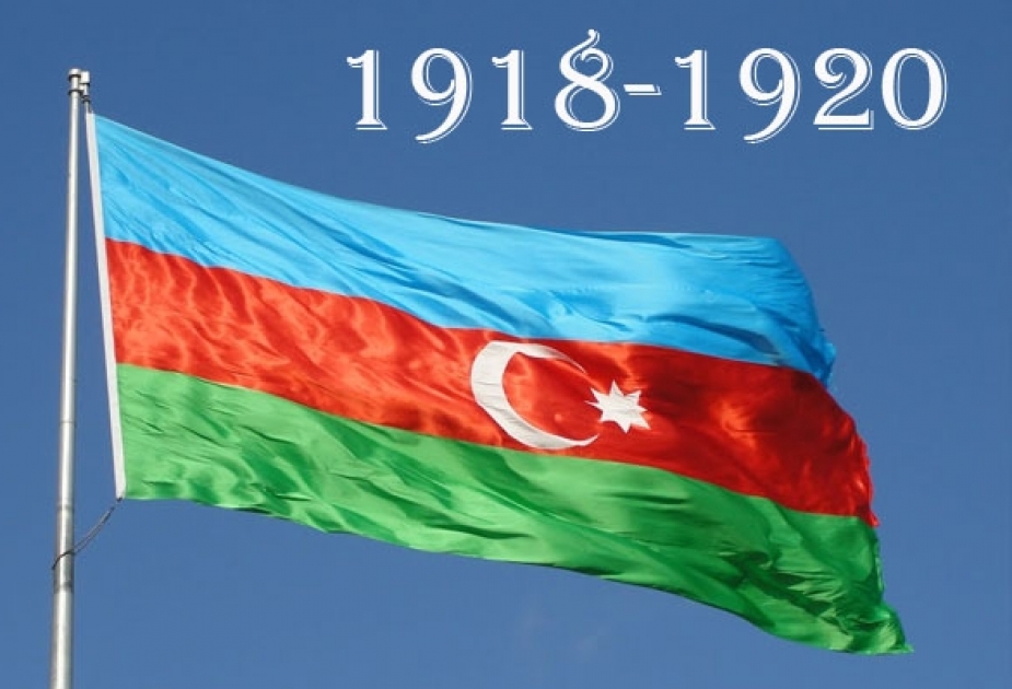 Американский информационно-аналитический сайт The News Blaze: Азербайджанская Демократическая Республика – первая светская парламентская демократия в исламском мире