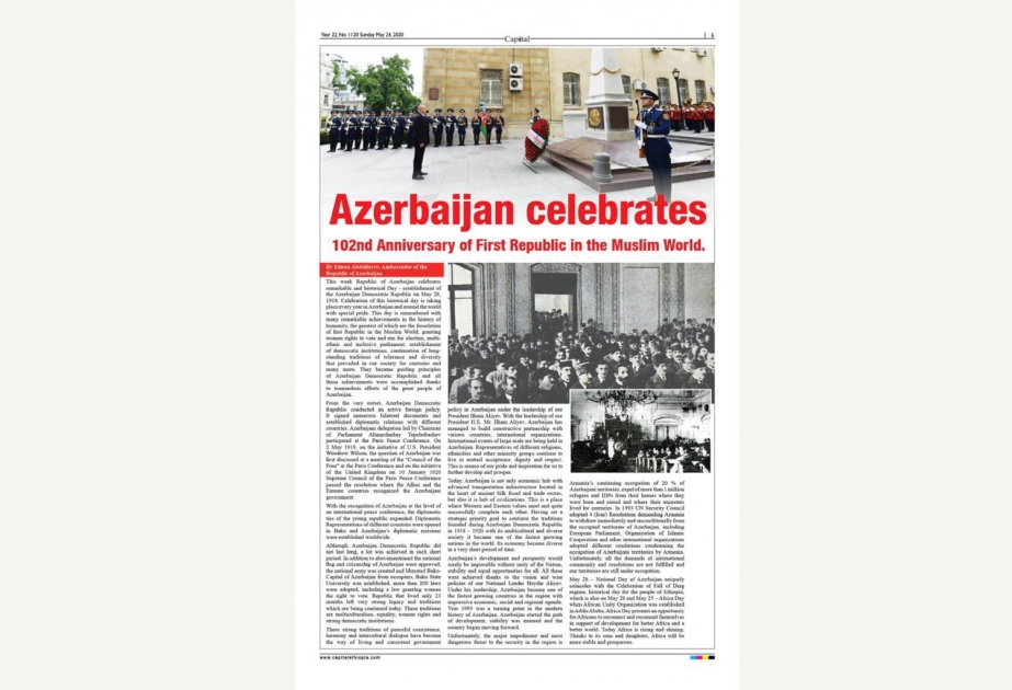 Efiopiyanın nüfuzlu qəzetlərində “Azərbaycan Müsəlman Şərqində ilk respublikanın 102-ci ildönümünü qeyd edir” adlı məqalələr dərc olunub