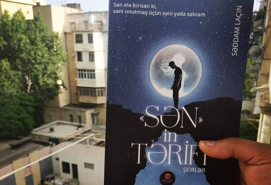 Gənc yazarın ilk kitabı çapdan çıxıb
