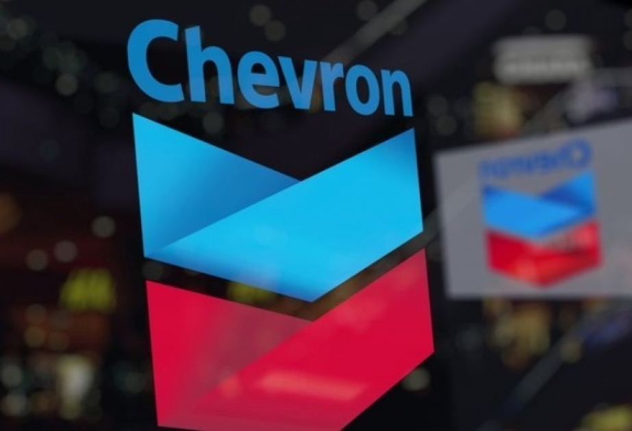 Chevron to cut up to 15% of staff amid restructuring