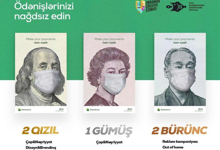 ®  “Rabitəbank”ın reklam layihəsi beynəlxalq festivalda mükafat qazanıb
