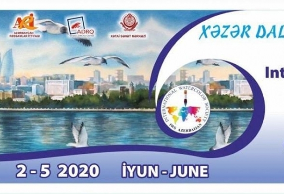 La ronda de selección del 1er Festival Internacional de Acuarela de Bakú 