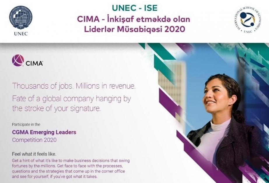 انضمام جامعة الاقتصاد الحكومية إلى مسابقة القادة الصاعدين 2020