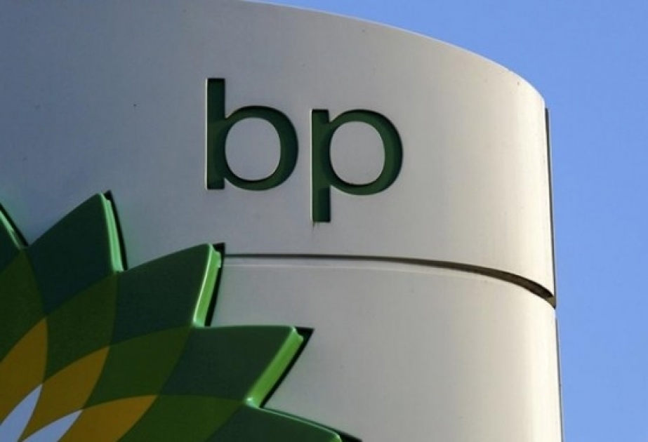 BP-nin qlobal maye karbohidrogen hasilatında Azərbaycanın payı 7 faizdir
