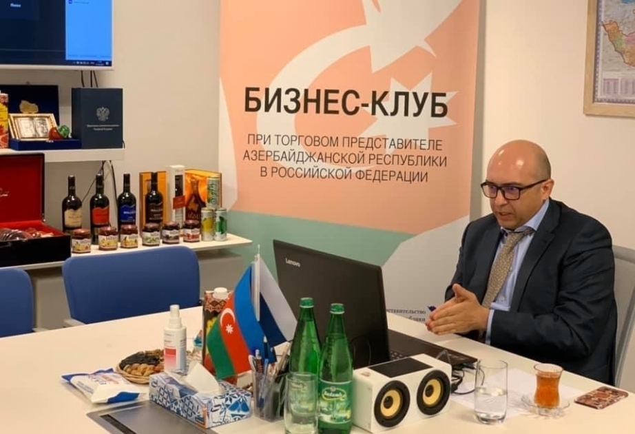 Se celebró una reunión en línea de representantes comerciales de Azerbaiyán y Rusia