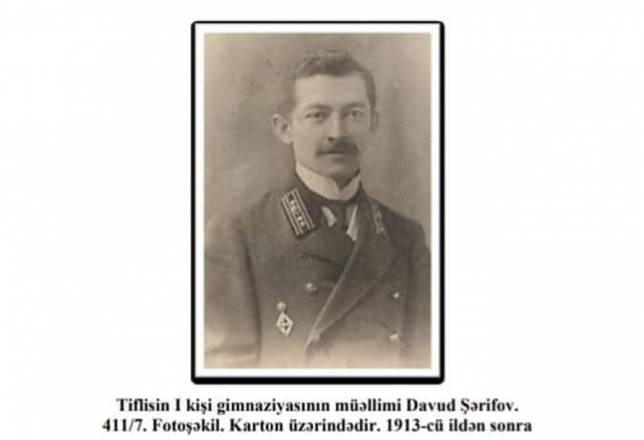 Milli Azərbaycan Tarixi Muzeyində tanınmış arxeoloq Davud bəy Şərifova aid fotoşəkillər qorunur