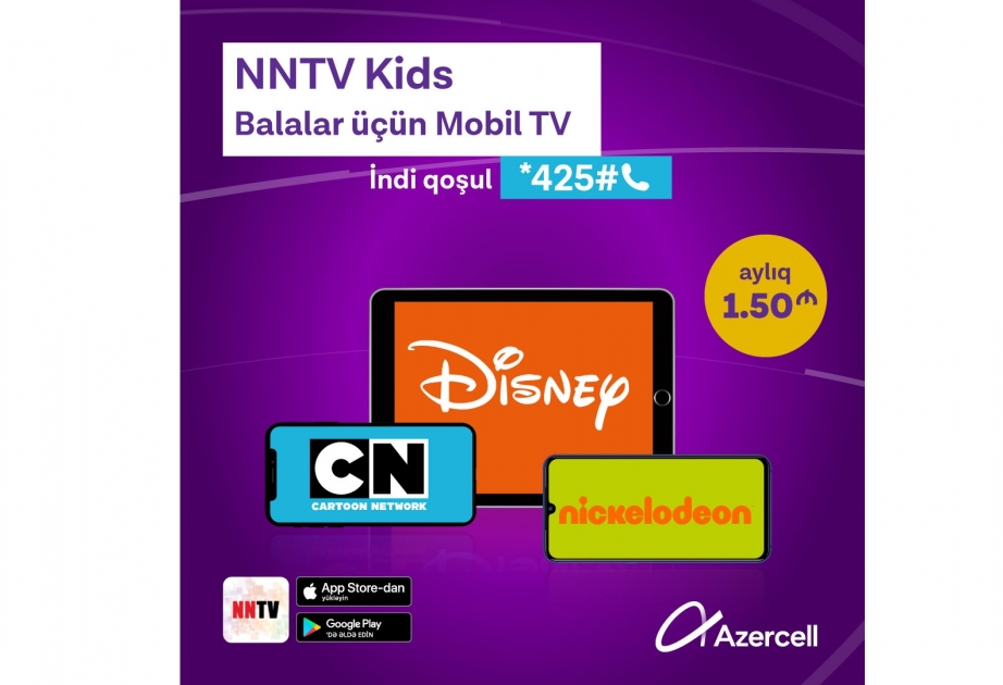 ®  “Azercell” uşaqlar üçün “Mobil TV” xidmətini istifadəyə verib