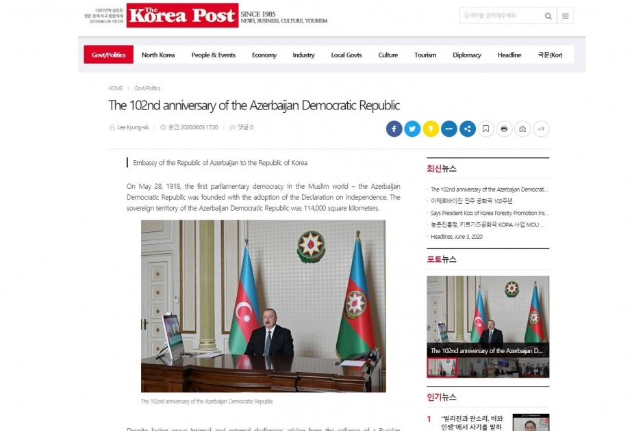 “The Korea Post” publicó un artículo dedicado al aniversario de la República Democrática de Azerbaiyán