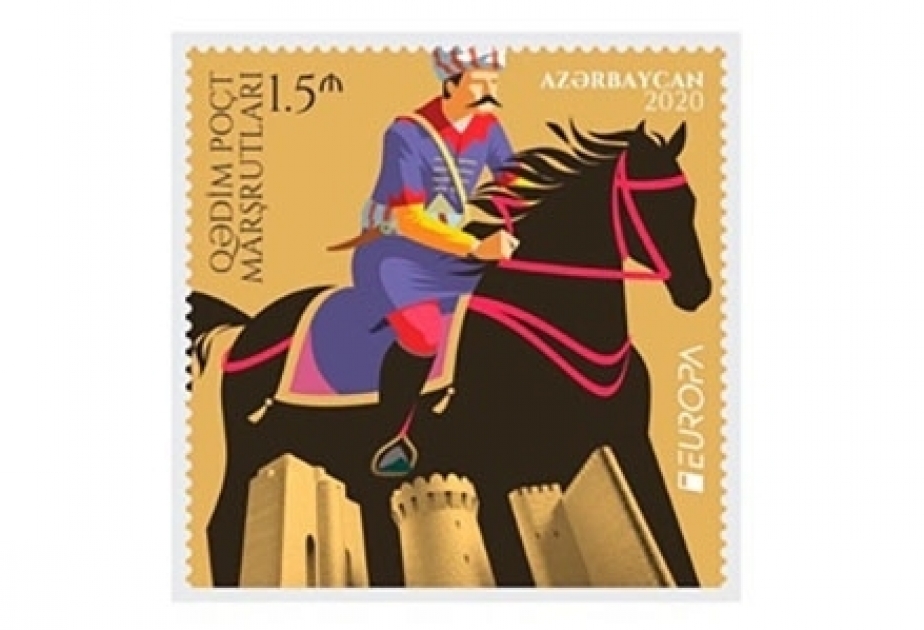 Sello postal de Azerbaiyán en un concurso internacional