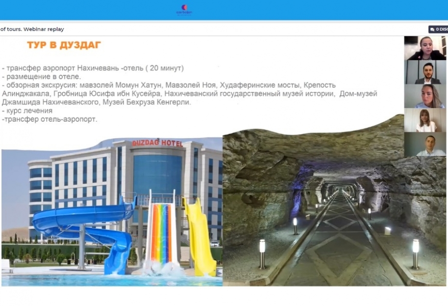 Azərbaycanın turizm potensialının tanıdılması onlayn platformalar vasitəsilə aparılır