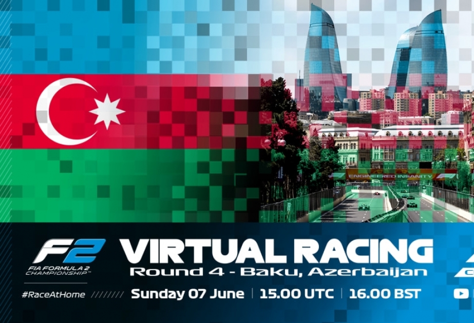 Virtual Formula 2 Azərbaycan Qran-Prisinin iştirakçıları müəyyənləşib