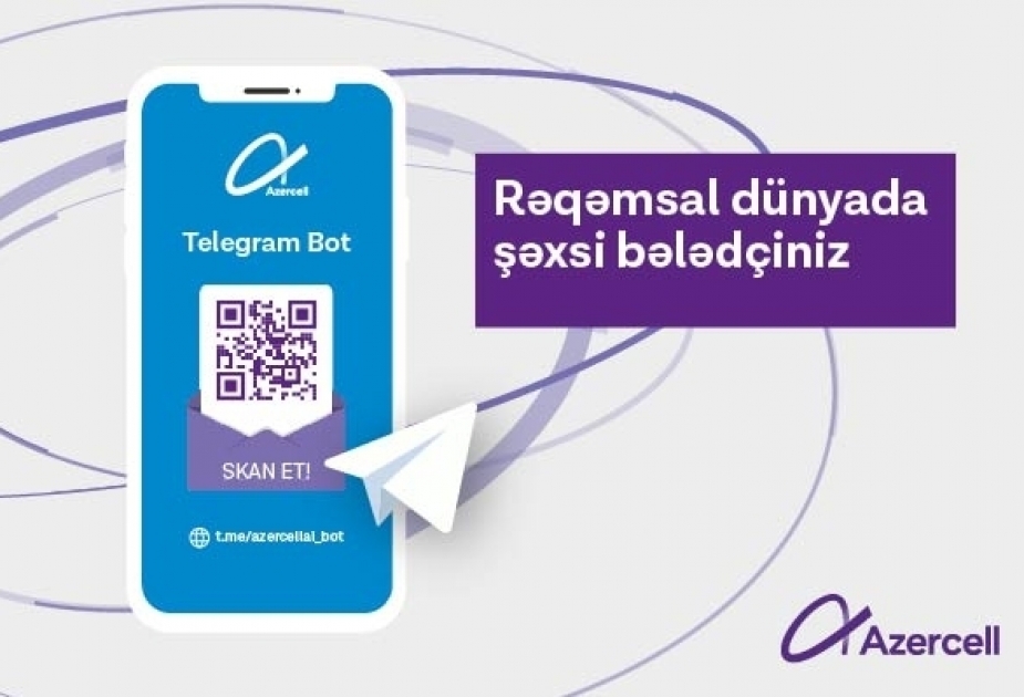 ®  Azercell “Telegram Bot” - ваш новый путеводитель по цифровому миру!