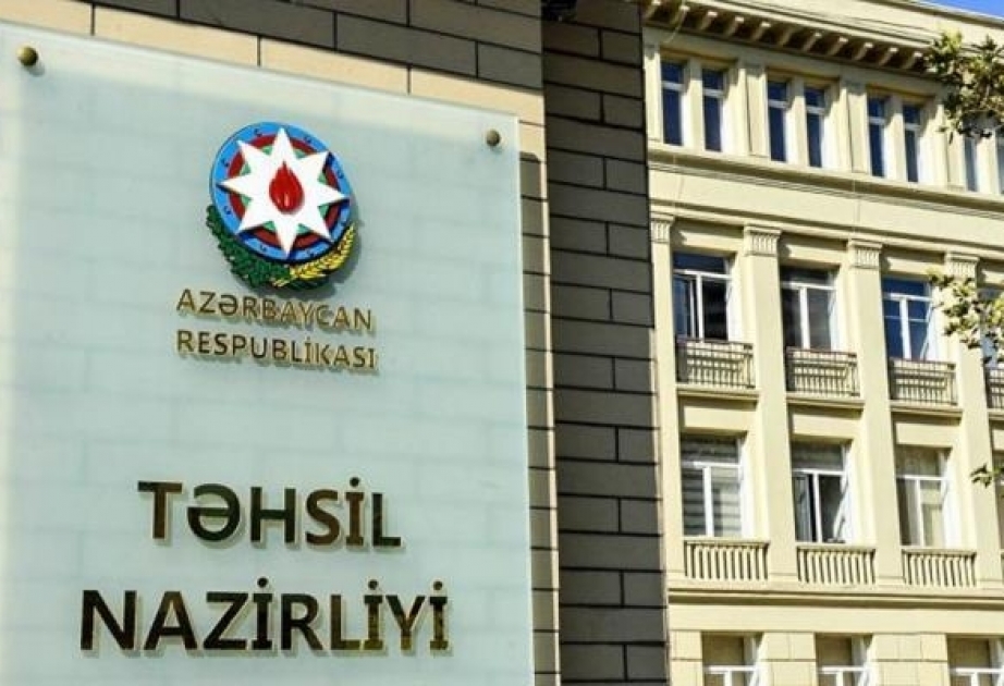 Təhsilverənlərin Sertifikatlaşdırılması Şurası yaradılıb