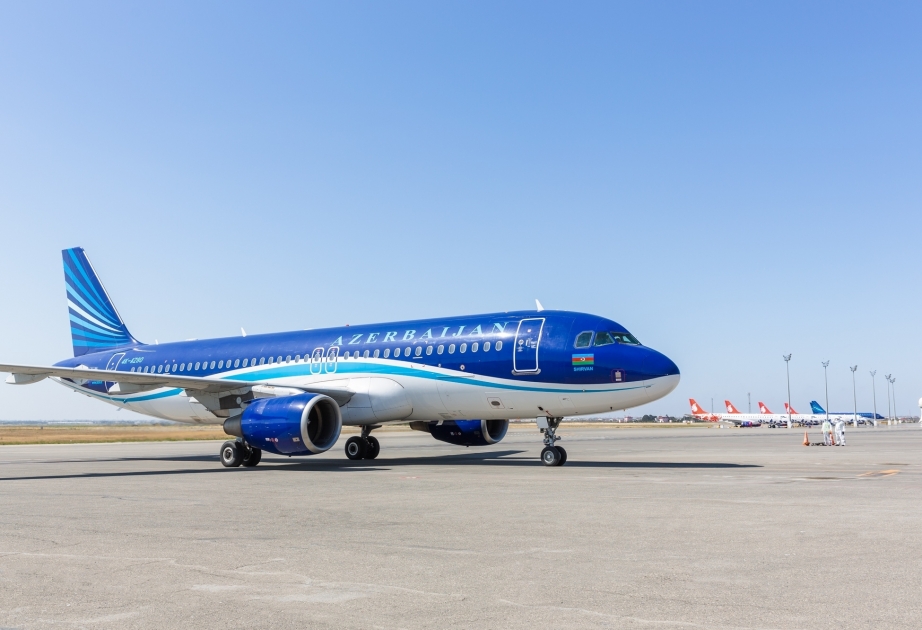 AZAL выполнил очередной чартерный рейс